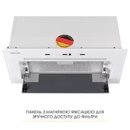Витяжка повновбудована WEILOR LUMINA WBG 69 WHITE SILENCE - мініатюра 10