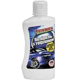 Поліроль з тефлоном Runway 250 мл