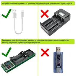 Акумулятор 14500 LiitoKala Li-ion R6 2400mAh USB-T36 1.5V (4шт. АКБ + кабель) - мініатюра 9