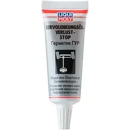 Герметик автомобільний Liqui Moly Servolenkungsoil-Verlust-Stop 35 мл (1099)
