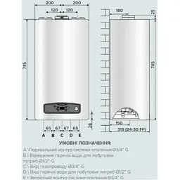 Газовий котел Ariston Cares S 24 - мініатюра 4