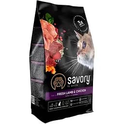 Сухий корм для стерилізованих котів Savory Adult Cat Steril Fresh Lamb & Chicken зі свіжим м’ясом ягняти та курки 0.4 кг - мініатюра 2