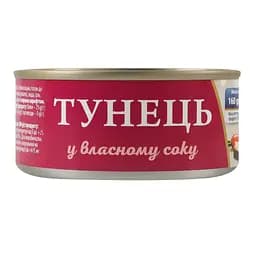 Тунець Fish Line у власному соку 160 г - мініатюра 2