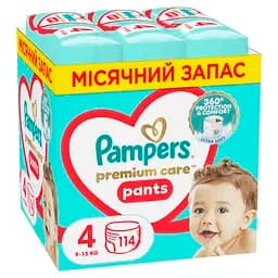 Уцінка. Набір трусики-підгузки Pampers Premium Care Pants Розмір 4 (9-15 кг) 114 шт.