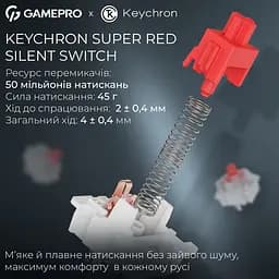 Клавиатура игровая механическая GamePro MK-305-BL Asgard Drakkar Keychron Super Red Switch Bluetooth 5.2/2.4 ГГц/USB Blue - мініатюра 6