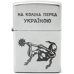 Запальничка Zippo On your knees