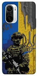 Чохол Demsky Faith in Ukraine 4 для Xiaomi Redmi K40 / K40 Pro / K40 Pro+ / Poco F3