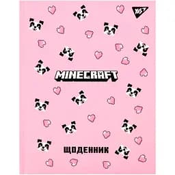 Дневник школьный Yes Minecraft Spring твердый А5 40 листов (911658)