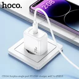 Мережевий зарядний пристрій Hoco CS53A Surplus single port PD25W charger set(C to iP) білий - мініатюра 2