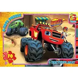 Пазли дитячі Blaze G-Toys ZE023, 70 елементів