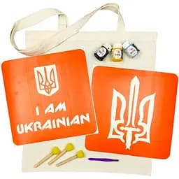 Набір для творчості Fresh Tattoo Екосумка бязь I Am Ukrainian, Тризуб bag-b-n064-n059