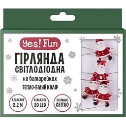 Гирлянда светодиодная Yes! Fun Санта 20 LED на медной проволоке и батарейках тепло-белая 2.2 м (801211) 
