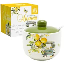 Цукорниця з ложкою S&T Лимони 450 мл (700-03-22)