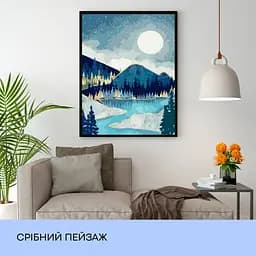 Набір для розпису по номерах "Срібний пейзаж" 40*50 см - мініатюра 3