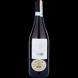 Вино Masciarelli Trebbiano d´Abruzzo DOC Reserva Marina Cvetic, біле, сухе, 14,5%, 0,75 л - мініатюра 2