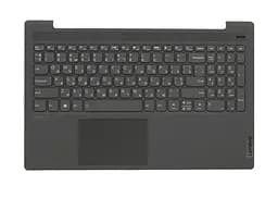 Корпус ноутбука / верхня панель з клавіатурою від ноутбука Lenovo ideapad 5-15IIL05 81YK, 5-15ITL05 82FG, 5-15ALC05 82LN (5CB0X56171) Оригінал від Lenovo, Верхня панель клавіатури