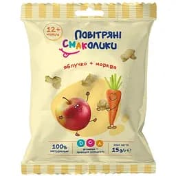 Воздушные вкусности Яблоко-морковь 15 г