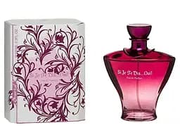 Парфюмерная вода Omerta Si Je Te... Oui W 100 ml 100 мл