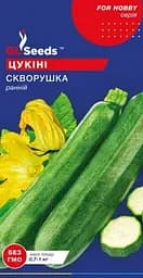 Семена forHobby - Кабачок - Скворушка цуккини - 3г