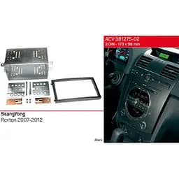 Перехідна рамка SsangYong Rexton ACV 381275-02 - мініатюра 5