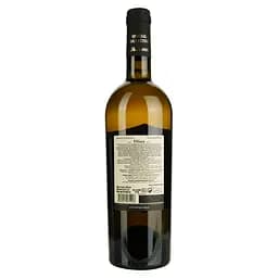 Вино KTW Speсial Collection Tvishi біле напівсолодке 0.75 л - мініатюра 2