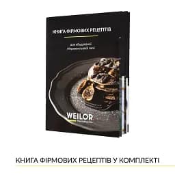 Вбудована мікрохвильова піч WEILOR WBM 2541 GSS - мініатюра 11