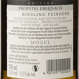 Вино Propstei Ebernach Riesling Feinherb біле напівсухе 0.75 л - мініатюра 3