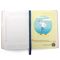 Щоденник-мотиватор Kiri sketch Ван Гог Зоряна ніч 21202-KR недатований у книжковій палітурці (73495) - мініатюра 4