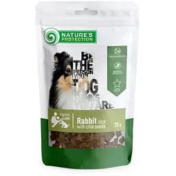 Лакомство для собак снеки из кролика с семенами Чиа Nature's Protection rabbit dices with chia seeds 75 г