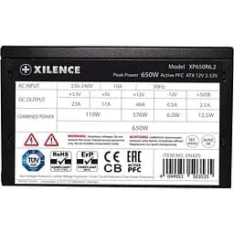 Блок живлення Xilence 650W XP650R6.2_Bulk Performance C+ 120mm, 80+ White, Bulk (XP650R6.2_Bulk) - мініатюра 6