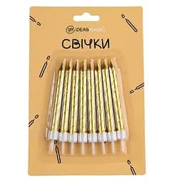 Свічка спіраль металік золотиста 8 шт 7,5 см
