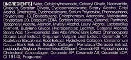 Крем для обличчя Eyenlip Intense Rich Active Cream 100 мл - мініатюра 3