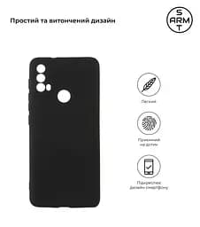 Чехол-накладка для смартфона Motorola E40, противоударный, силиконовый, термополиуретановый (ТПУ), с защитой камеры и корпуса, черный, защита всего корпуса, ArmorStandart (ARM63050) - мініатюра 2