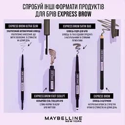 Олівець для брів Maybelline New York Express Brow 5.5 холодний коричневий 0.9 г (B3475600) - мініатюра 7