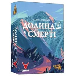 Настольная игра Geekach Games Долина Смерти. Расширенное издание (Death Valley) (укр.) (GKCH205dv)