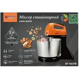 Стаціонарний міксер Bitek з металевою чашею з насадками для тіста 7 швидкостей BT-6637B 250 Вт Помаранчевий - мініатюра 3