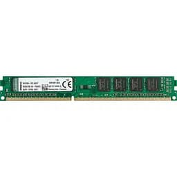 Модуль памяти Kingston DDR3 4Gb 1600 Mhz (KVR16N11S8/4) Б/у