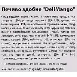Печиво здобне Delicia Deli Mango 350 г - мініатюра 6