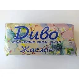 Мыло туалетное Чудо с ароматом жасмина 125 г