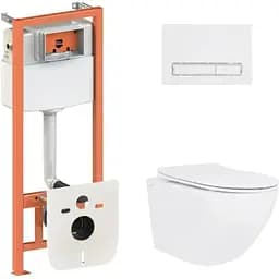 Набір Q-tap Nest 4 в 1 підвісний унітаз Jay Ultra Quiet 520x360x320 + комплект інсталяції QT07335175W48180