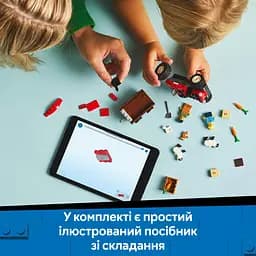 Конструктор LEGO City Червоний фермерський трактор із причепом і вівцями 116 деталей (60461) - мініатюра 12