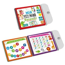 Гра розвиваюча  Vladi Toys Мій розумний блокнот: вчимо літери та читаємо VT5001-03 укр - мініатюра 2