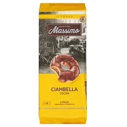 Донат Maestro Massimo з шоколадним кремом 300 г (6 шт. х 50 г)