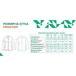 Куртка Frontier Vinca M Black - мініатюра 11
