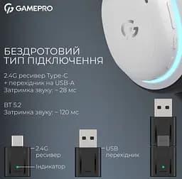 Игровые беспроводные наушники GamePro HSW-250 7.1 Bragi Asgard RGB Tri-Mod White - мініатюра 6