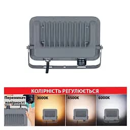 Прожектор світлодіодний Horoz Electric Margay-50 50W 3CCT 3000K-4500K-6000K сірий - мініатюра 3