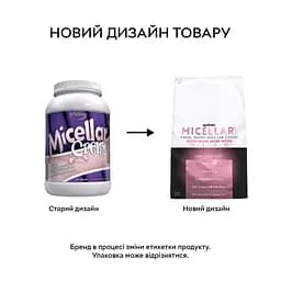 Протеїн Syntrax Micellar Creme, 908 грам - Полуниця - мініатюра 2