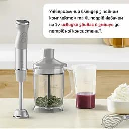 Блендер занурювальний Tefal Quickchef+ HB67MB30 (HB67MB30) - мініатюра 9