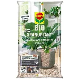 Субстрат Compo Bio Granuplant для кімнатних рослин 3 л (8817)