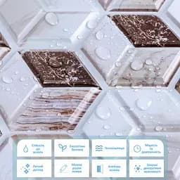 Декоративна ПВХ плитка на самоклейці 3D 280х300х5мм Куби, ціна за 1 шт. (СПП-506) SW-00001135 - мініатюра 4